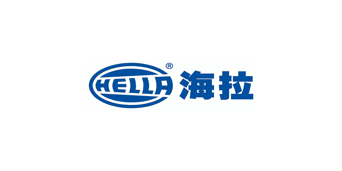 J9官网新材与海拉积极携手共同打造跨域合作典范，共同谱写汽车电子转型新篇章。