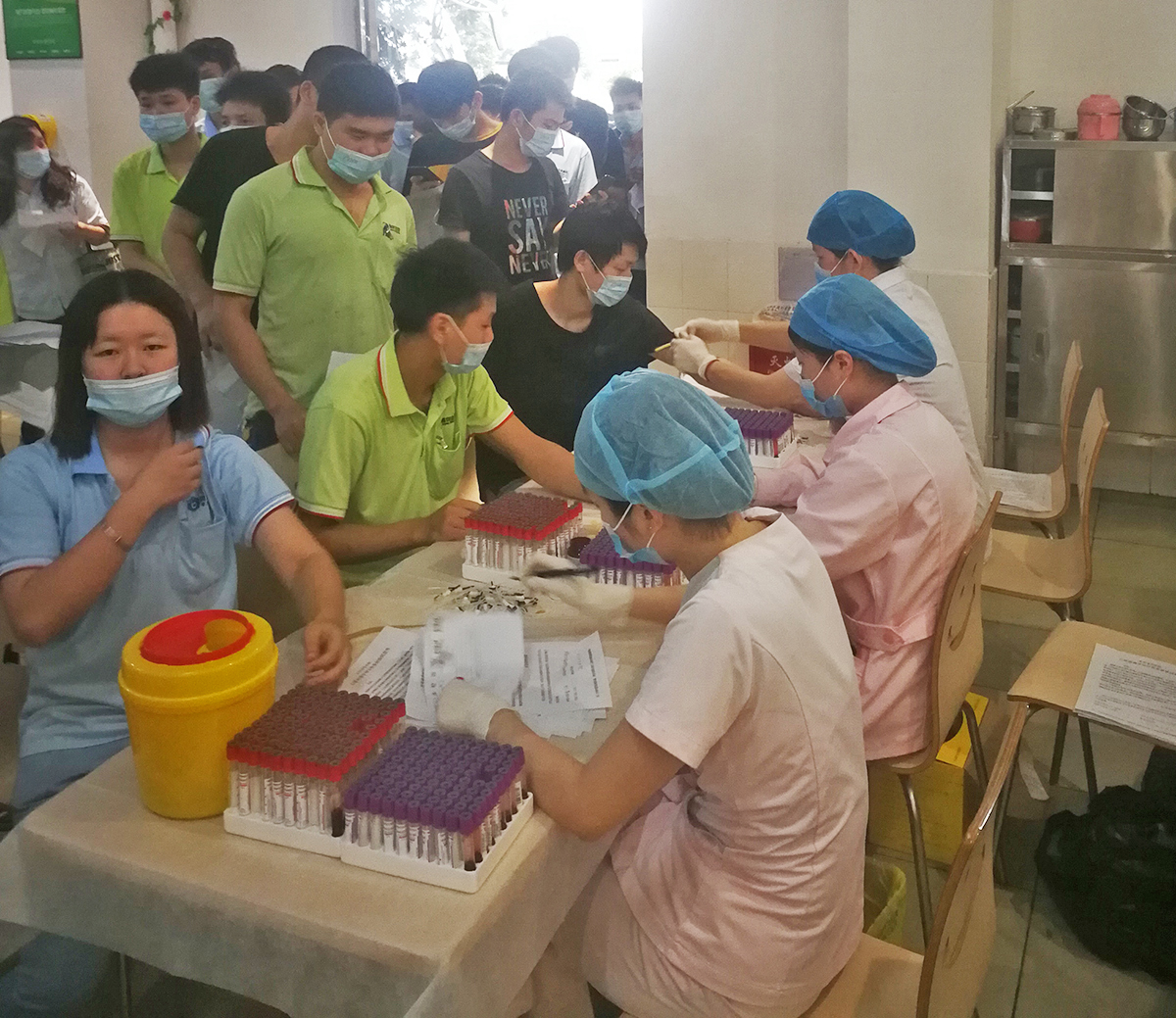 J9官网新材2020年员工体检