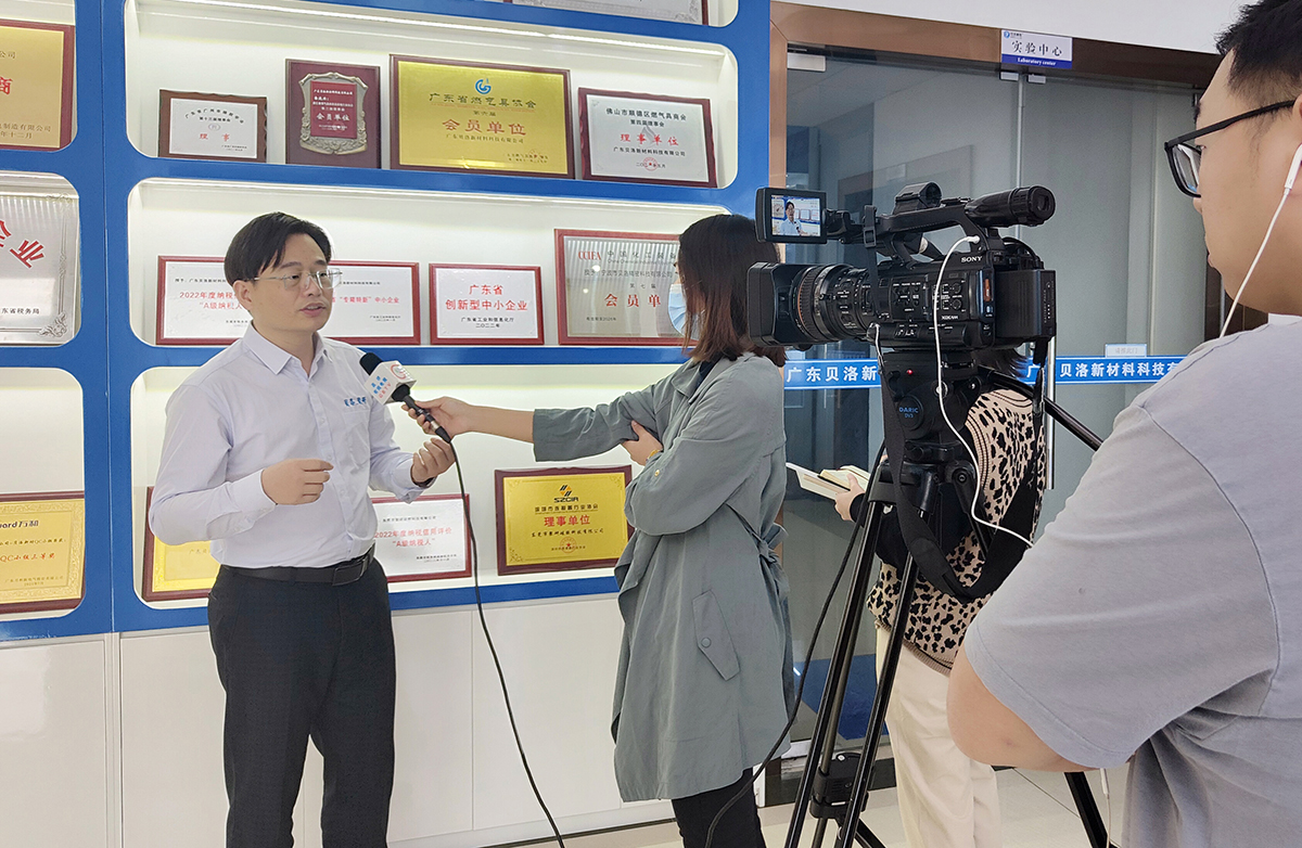 聚焦高质量发展，J9官网新材媒体专访，提升核心竞争力，大力建设数字化工厂！