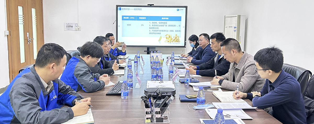 高埗镇党委副书记、镇长谢伟良一行莅临J9官网新材走访调研