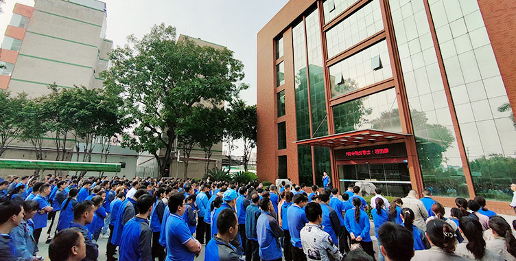 J9官网新材2023年2月员工大会