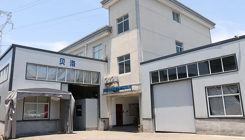 浙江J9官网精密工业有限公司